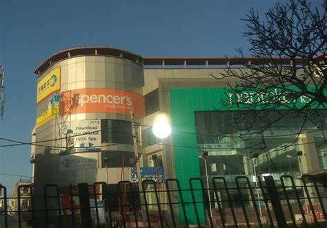 inox dreamz mall gurgaon|inox gurugram.